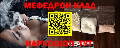 apvp Старая Купавна