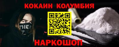 apvp Бугуруслан