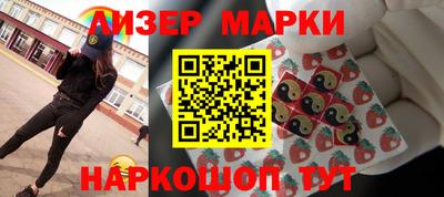 apvp Бугуруслан