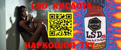 apvp Бугуруслан