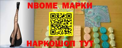 ешки Будённовск