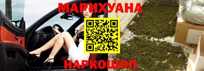 кокаин перу Бузулук