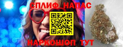 apvp Бугуруслан