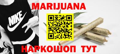 кокаин перу Бузулук