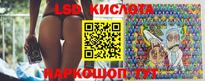 кокаин перу Бузулук