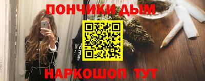 кокаин перу Бузулук