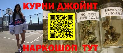 кокаин перу Бузулук