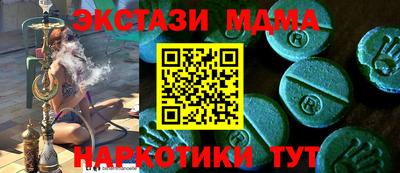 ешки Будённовск