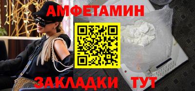 кокаин перу Бузулук