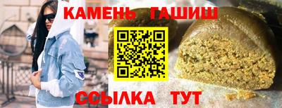 кокаин перу Бузулук
