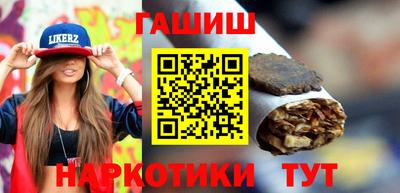 кокаин перу Бузулук