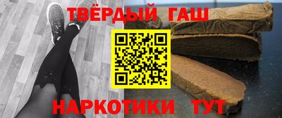 кокаин перу Бузулук