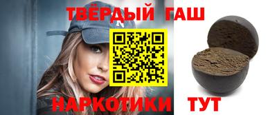 ешки Будённовск