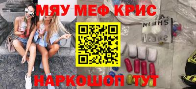 ешки Будённовск