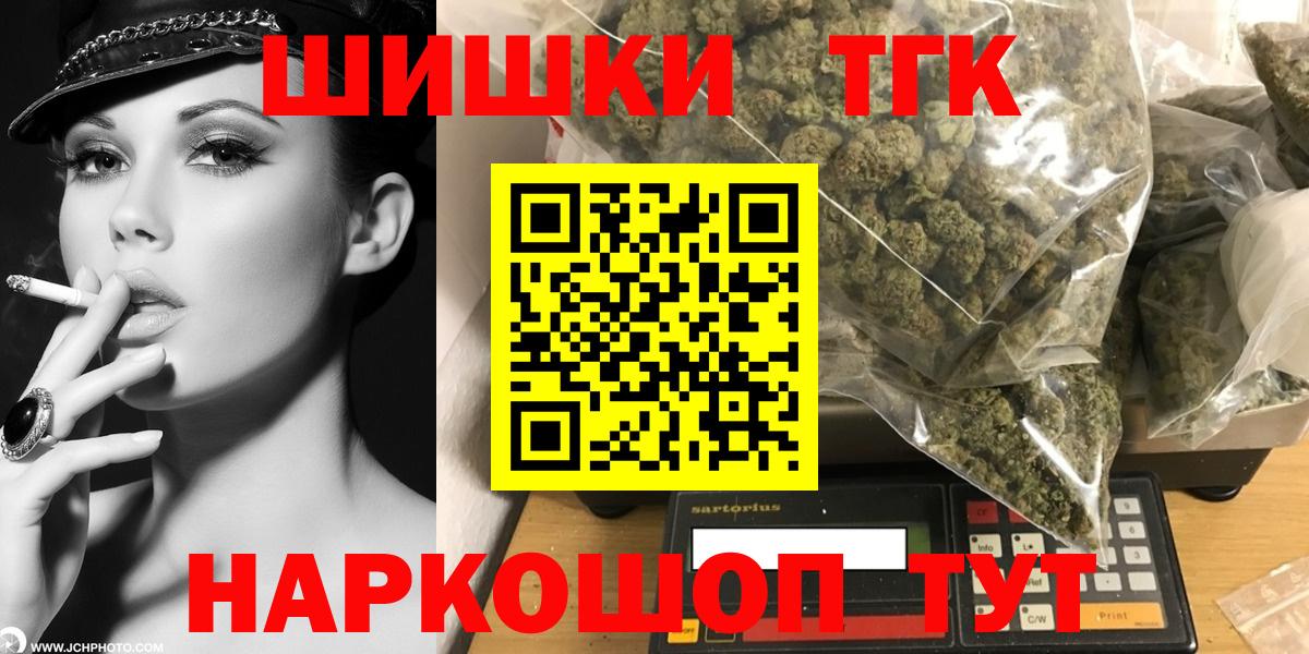 Амфетамин Заречный